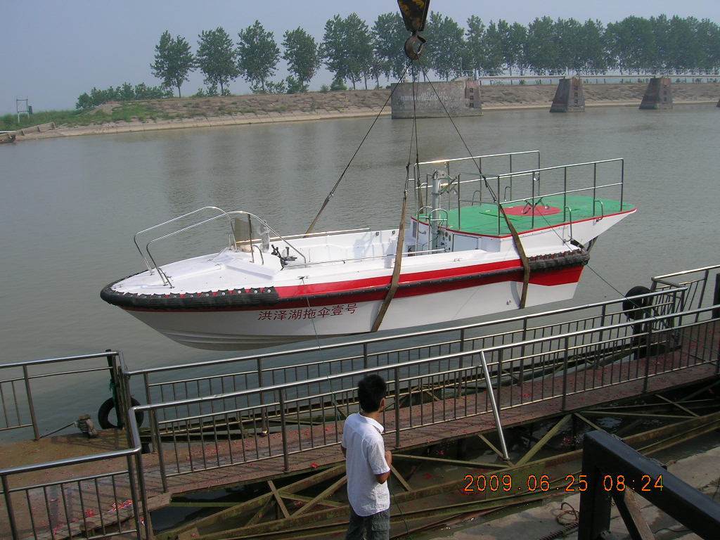 Grandsea 7.6m FRP Parasailing Boat for Sale