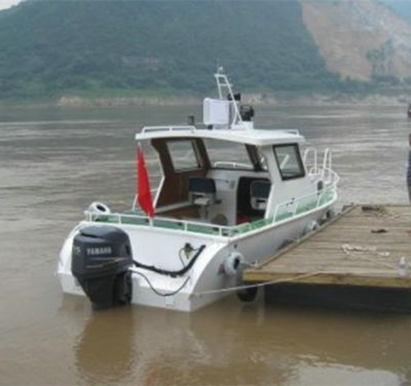 7.2m Aluminum Yacht Fishing Boat